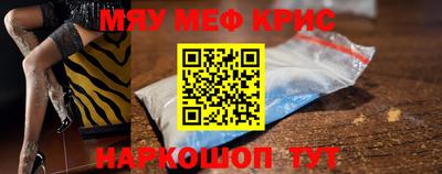 амфетамин Дубна