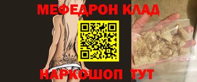 амфетамин Дубна