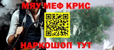 амфетамин Дубна