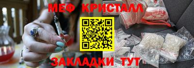 гашик Донской