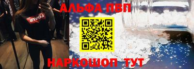 амфетамин Дубна