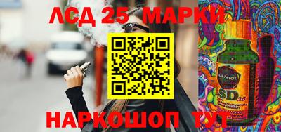 ALPHA-PVP Рыбинск