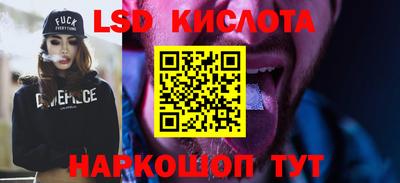 амфетамин Дубна