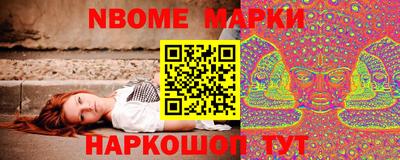 амфетамин Дубна