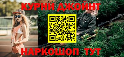 амфетамин Дубна