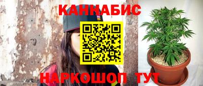 mix Донецк