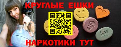 гашик Донской