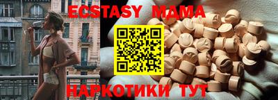 амфетамин Дубна
