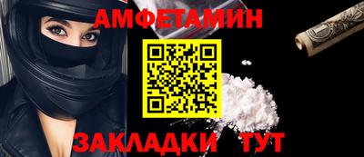 гашик Донской