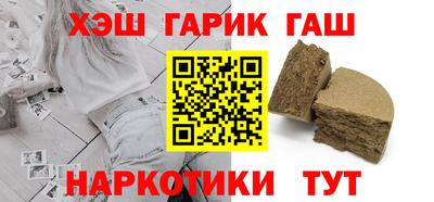 МДМА Рязань