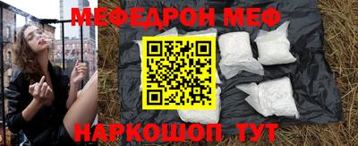 гашик Донской